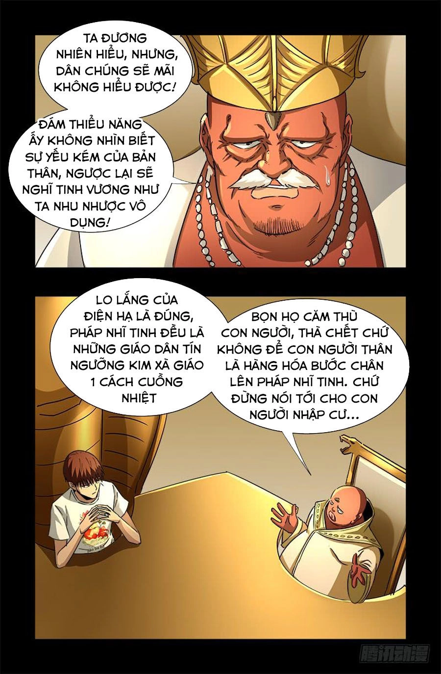 Huyết Ma Nhân Chapter 538 - 8