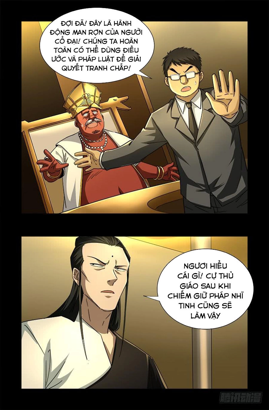 Huyết Ma Nhân Chapter 538 - 11