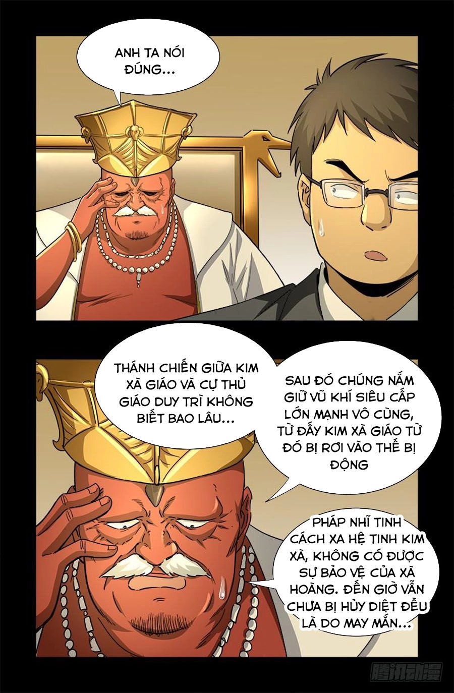 Huyết Ma Nhân Chapter 538 - 12