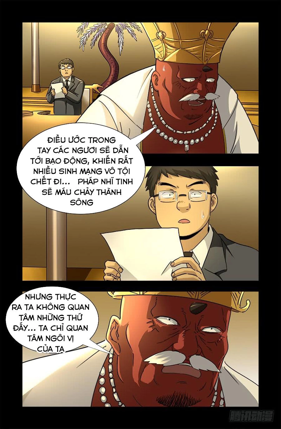 Huyết Ma Nhân Chapter 538 - 17