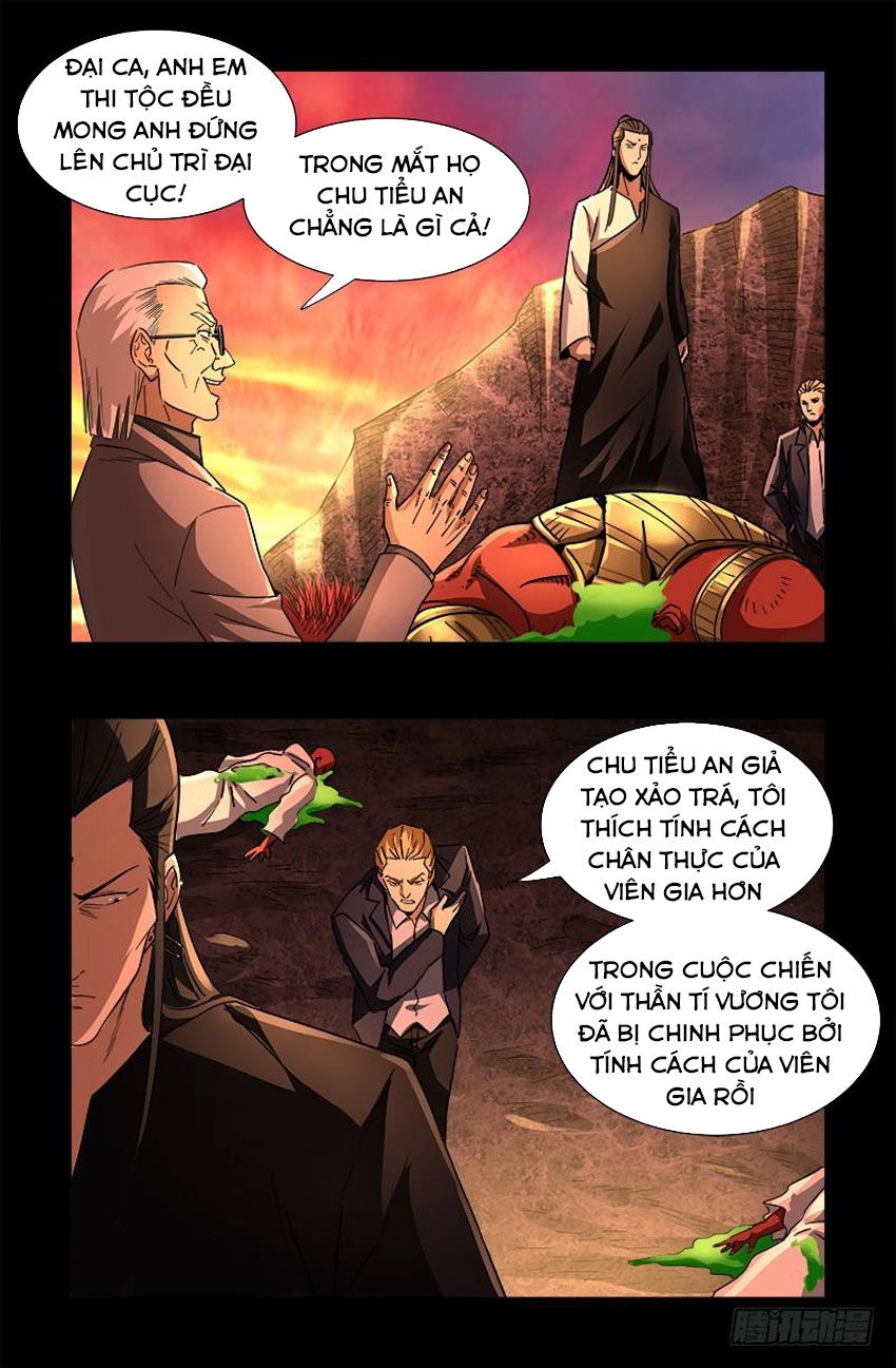 Huyết Ma Nhân Chapter 540 - 3