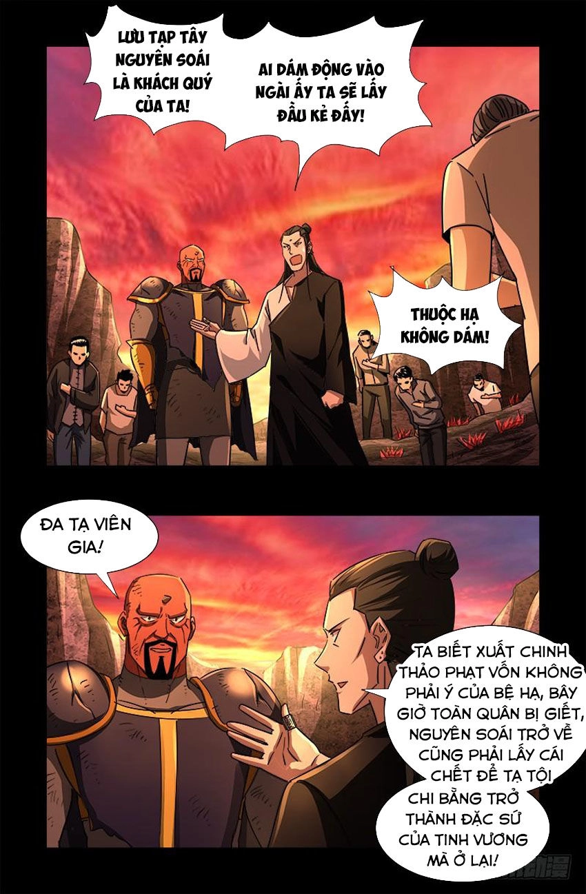 Huyết Ma Nhân Chapter 540 - 9