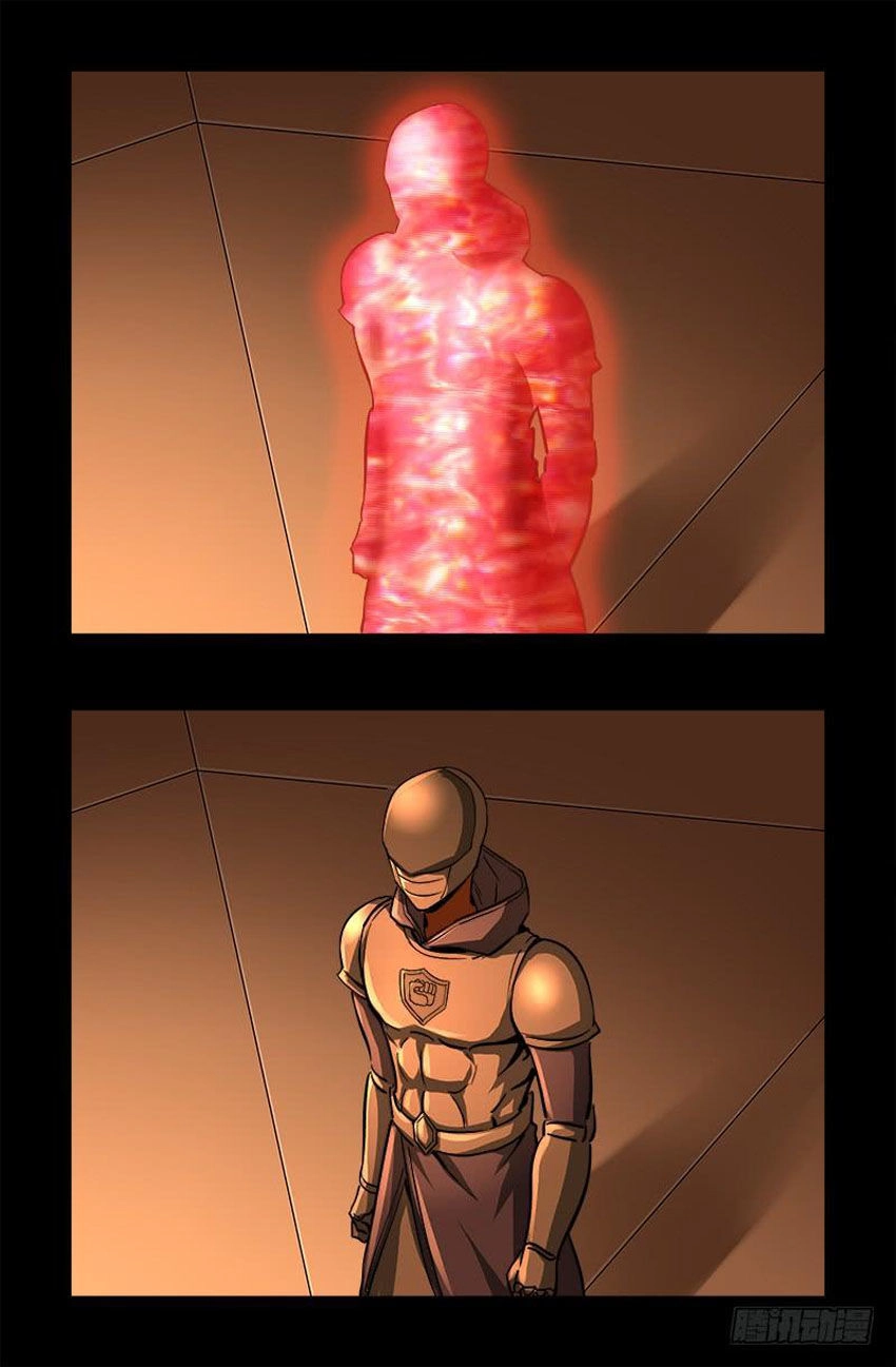 Huyết Ma Nhân Chapter 540 - 21