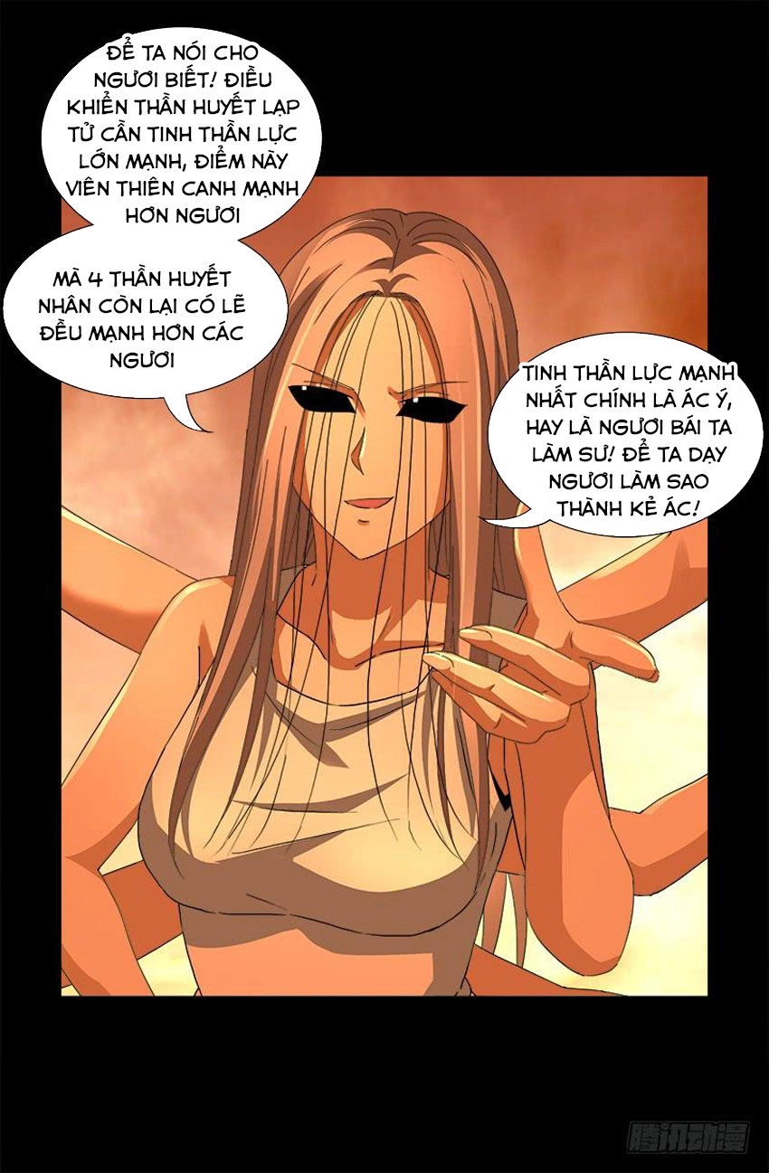 Huyết Ma Nhân Chapter 541 - 4