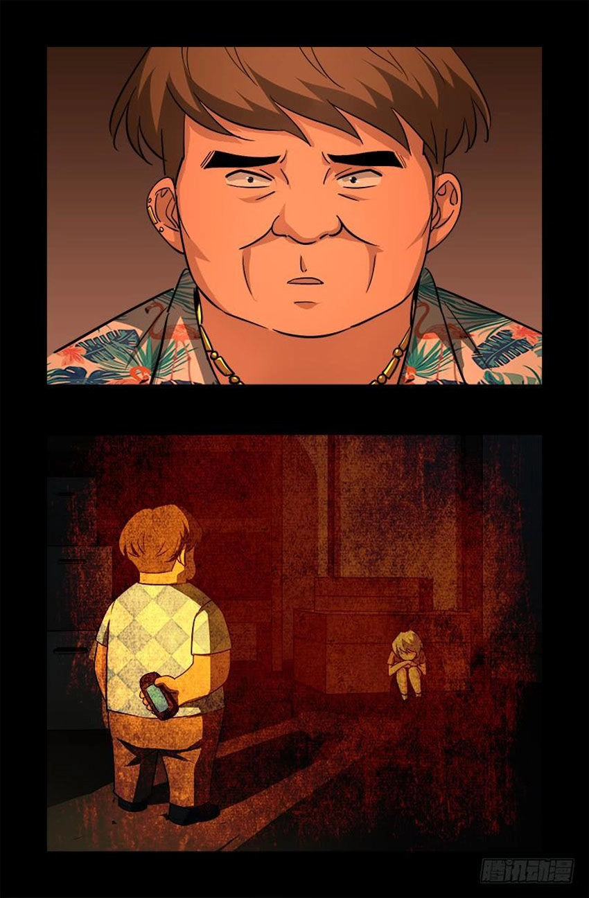 Huyết Ma Nhân Chapter 542 - 9