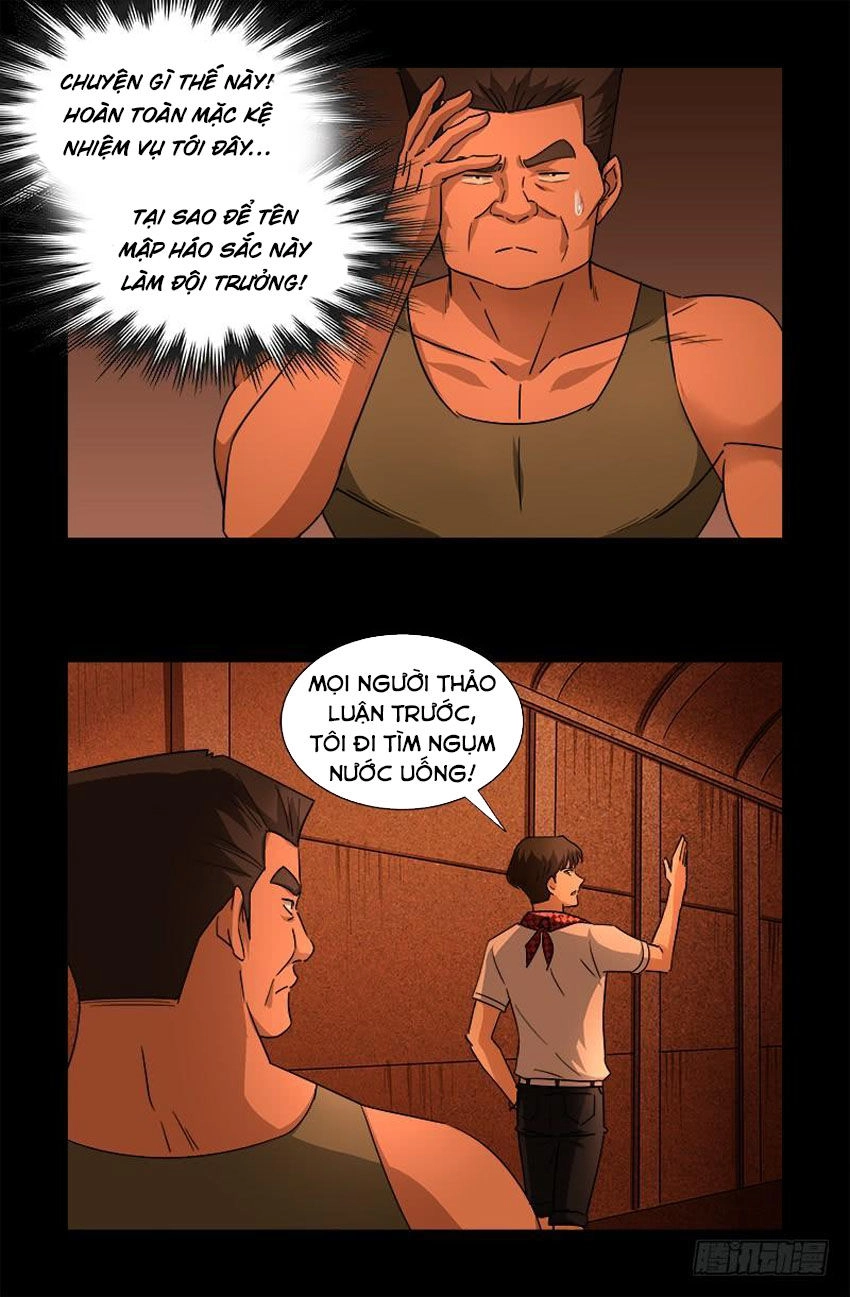 Huyết Ma Nhân Chapter 542 - 13