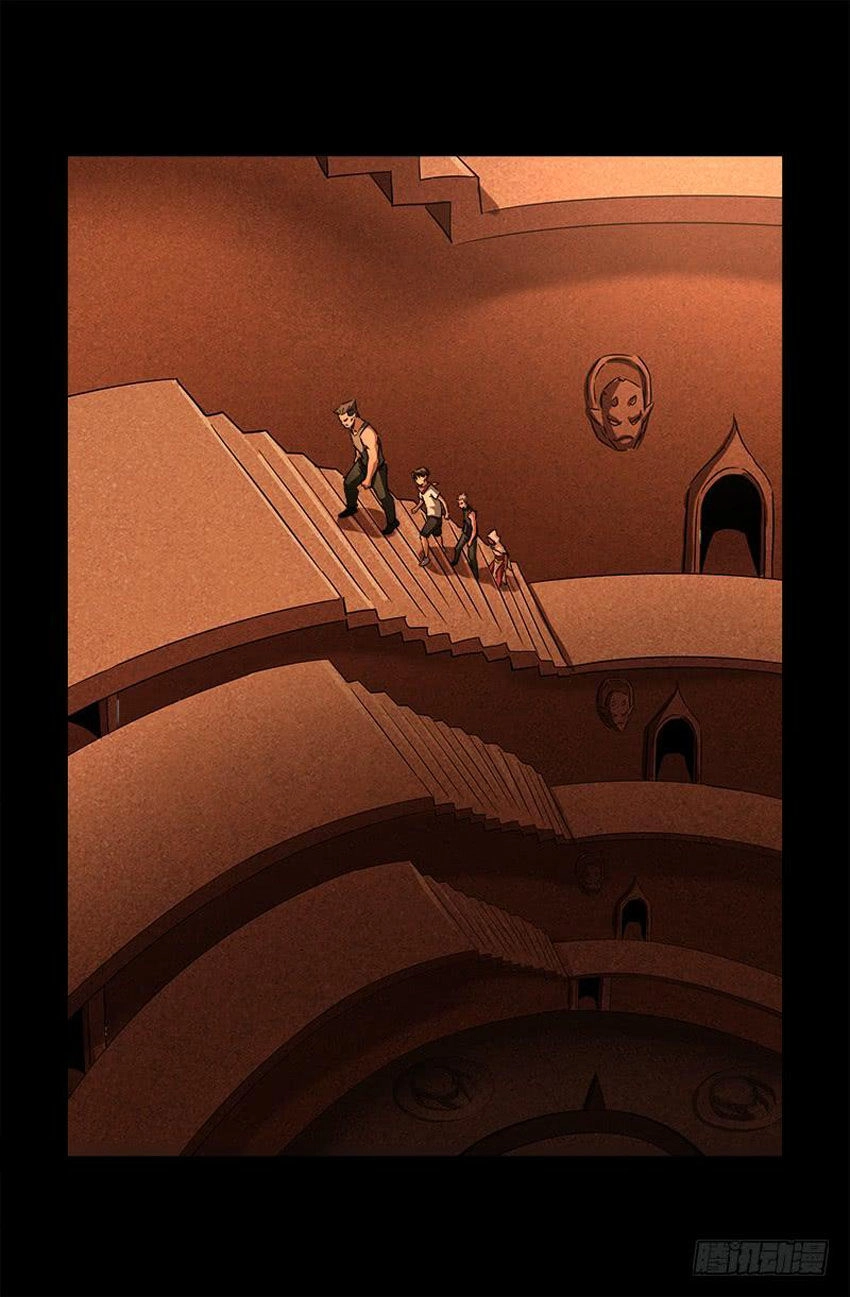 Huyết Ma Nhân Chapter 544 - 7