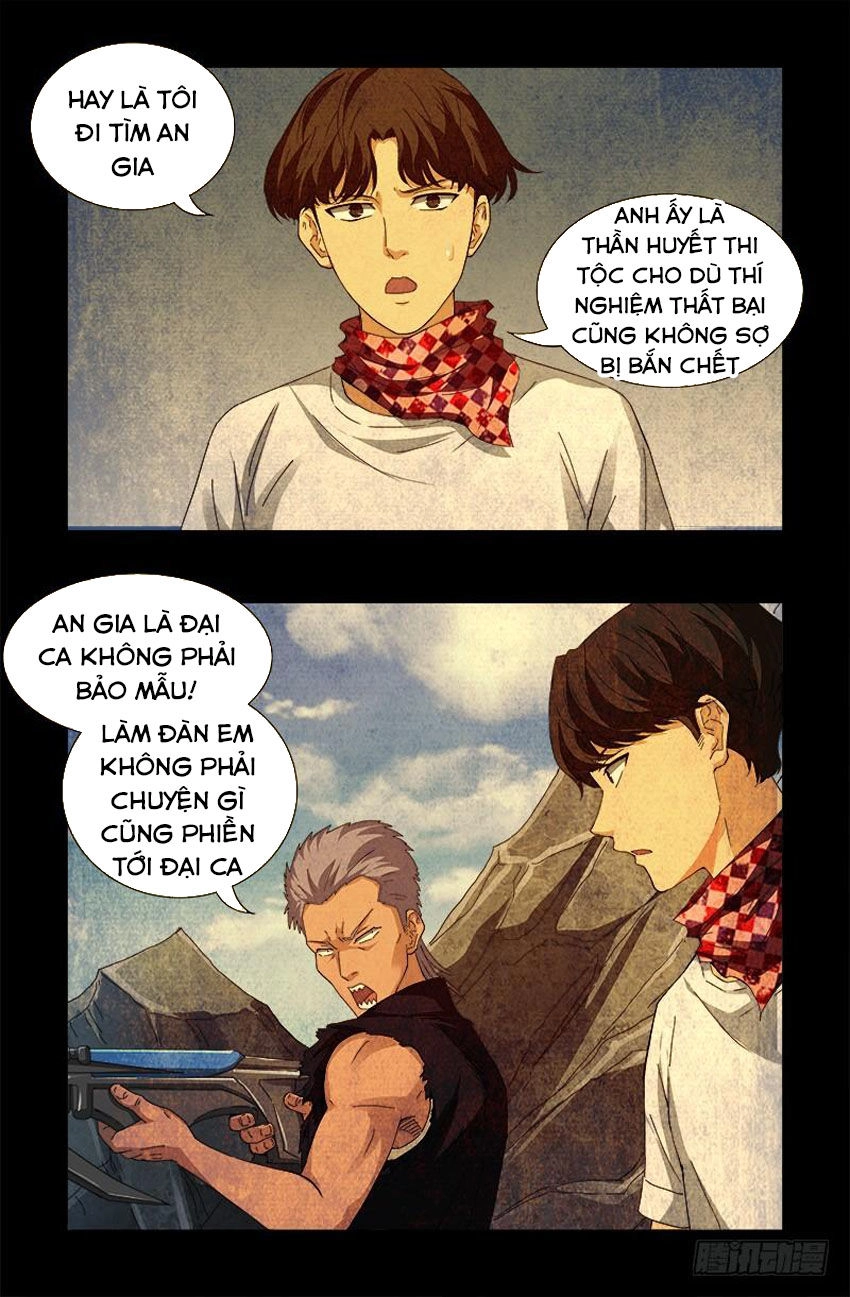 Huyết Ma Nhân Chapter 545 - 3