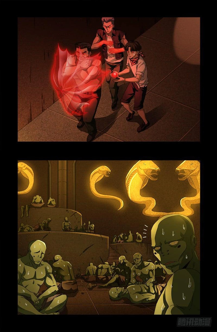 Huyết Ma Nhân Chapter 545 - 12