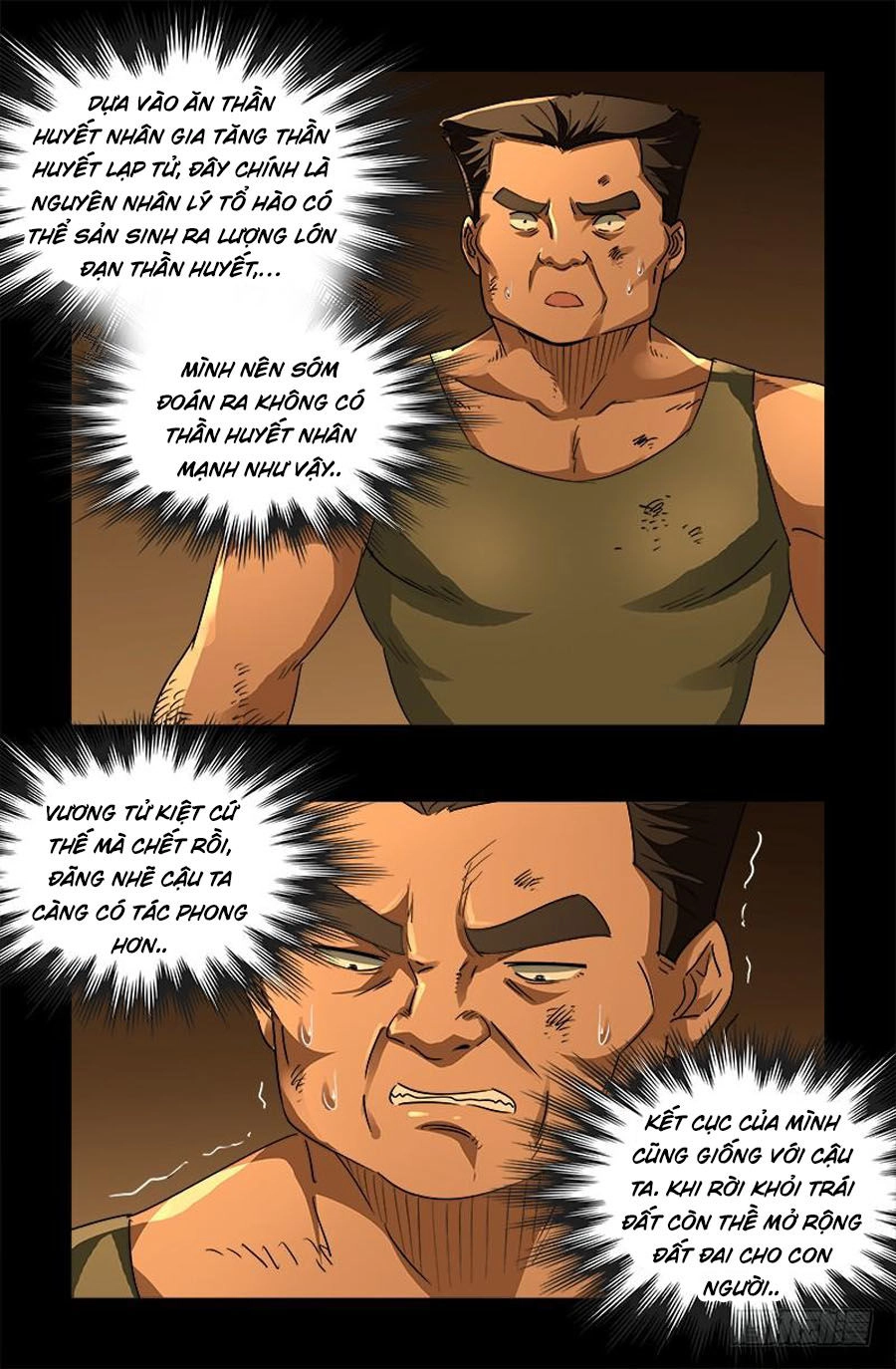 Huyết Ma Nhân Chapter 548 - 3