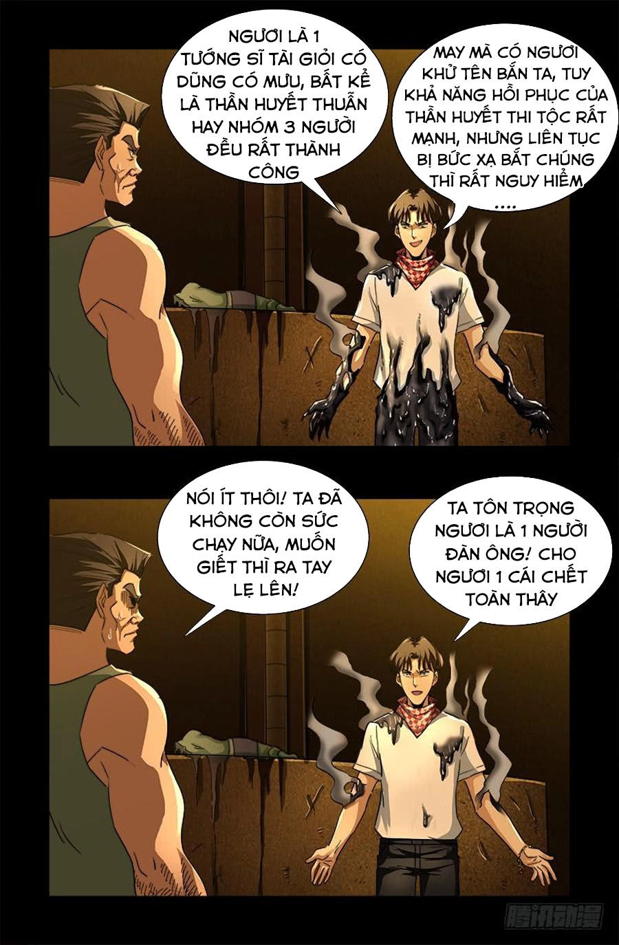 Huyết Ma Nhân Chapter 548 - 4