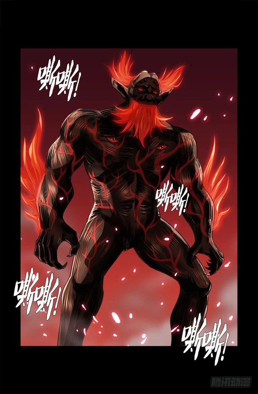 Huyết Ma Nhân Chapter 548 - 12