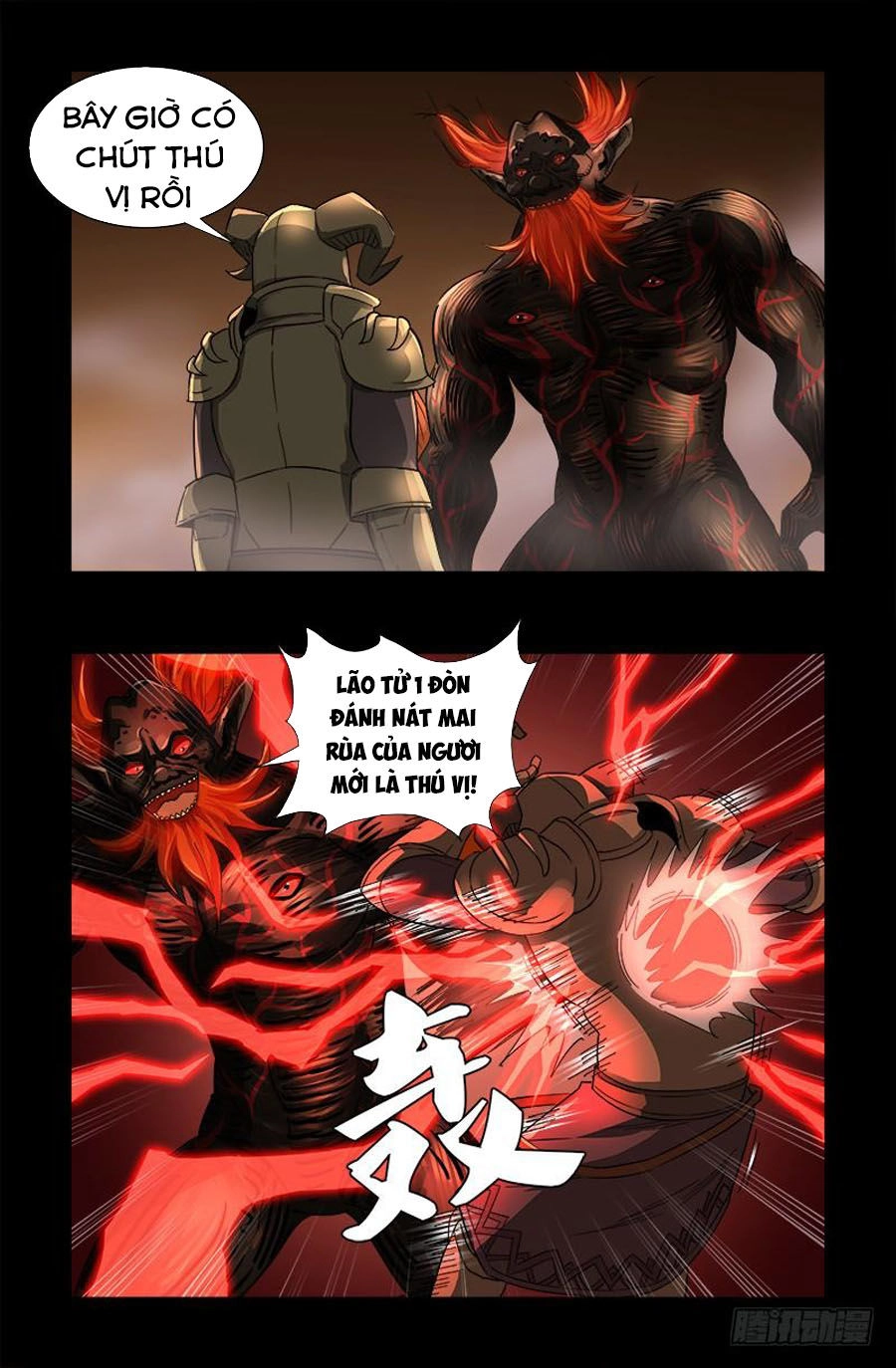 Huyết Ma Nhân Chapter 548 - 13