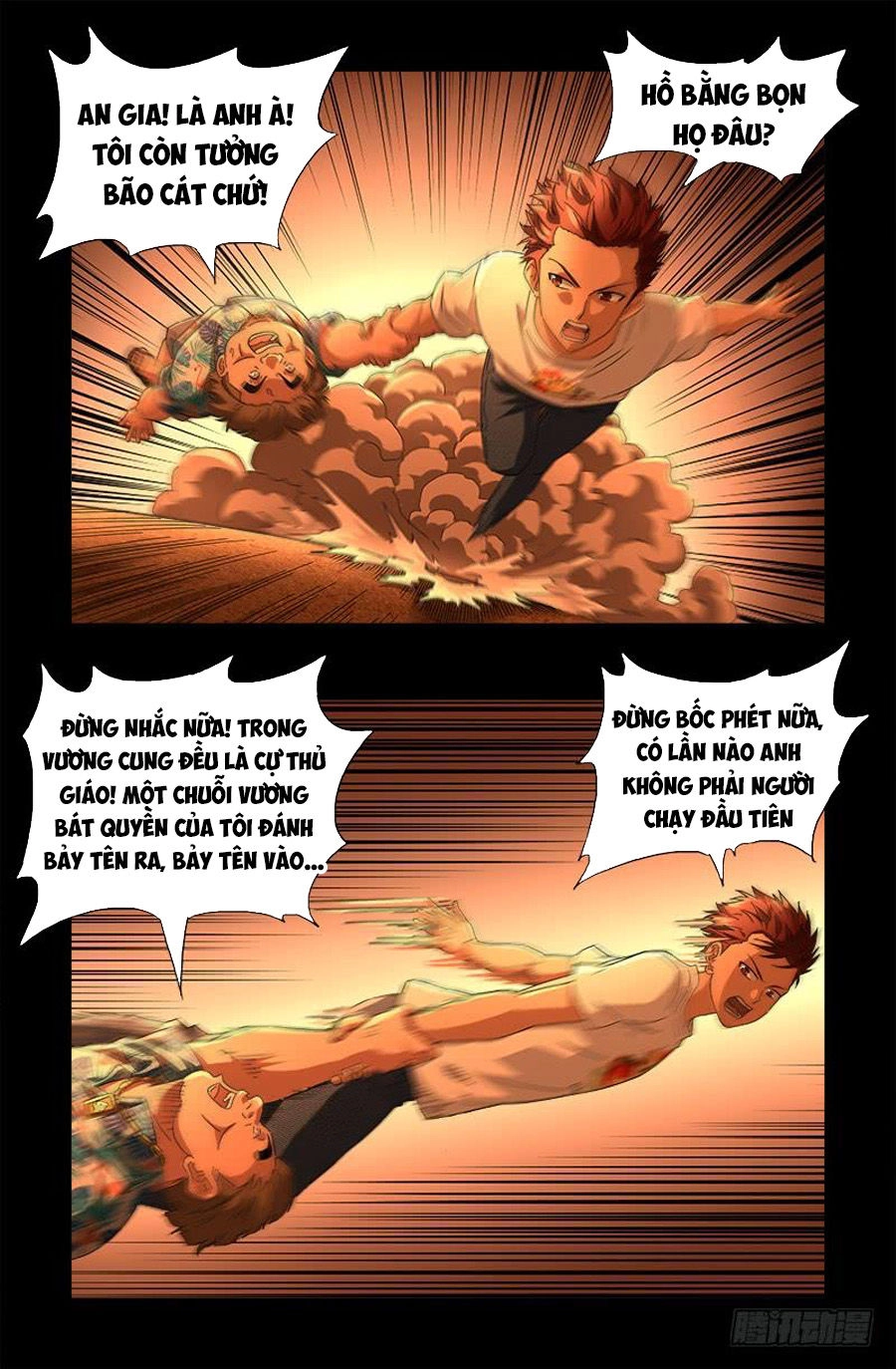 Huyết Ma Nhân Chapter 549 - 4