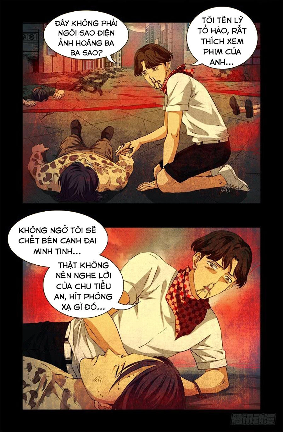 Huyết Ma Nhân Chapter 549 - 11