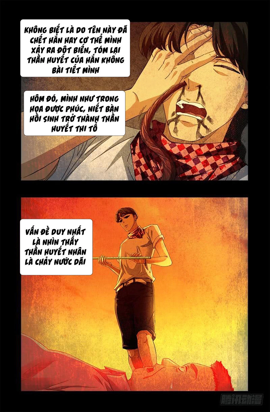 Huyết Ma Nhân Chapter 549 - 13