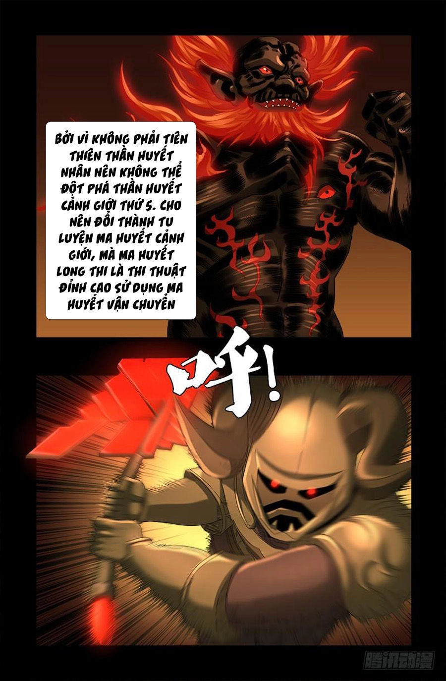 Huyết Ma Nhân Chapter 549 - 15