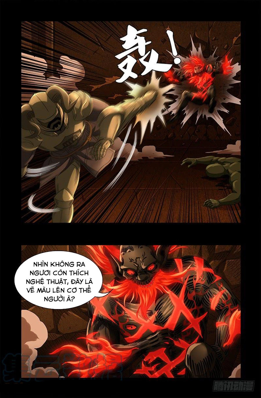 Huyết Ma Nhân Chapter 549 - 18