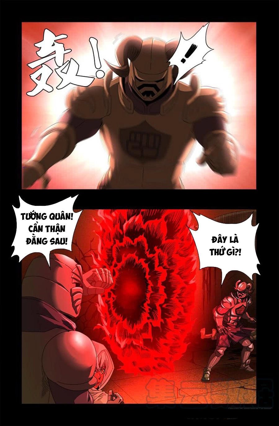 Huyết Ma Nhân Chapter 550 - 6