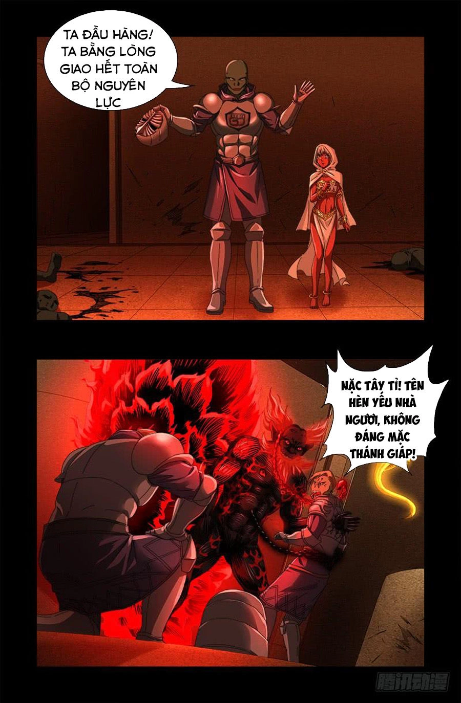 Huyết Ma Nhân Chapter 550 - 15