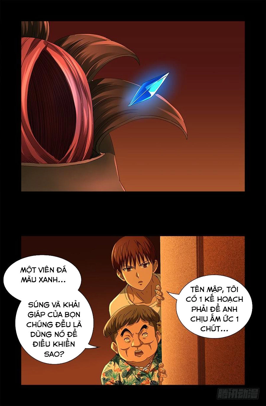 Huyết Ma Nhân Chapter 550 - 17