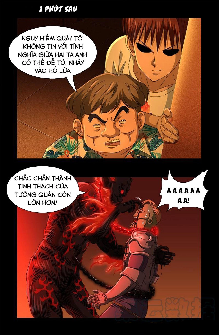 Huyết Ma Nhân Chapter 550 - 18