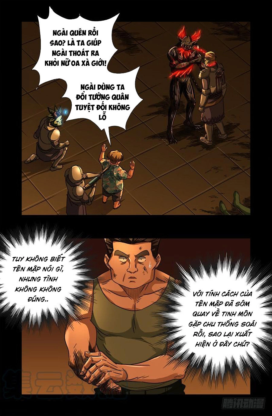 Huyết Ma Nhân Chapter 551 - 2