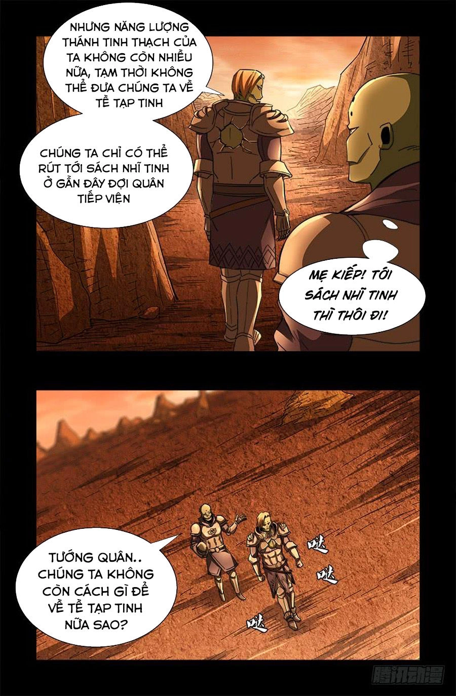 Huyết Ma Nhân Chapter 551 - 16