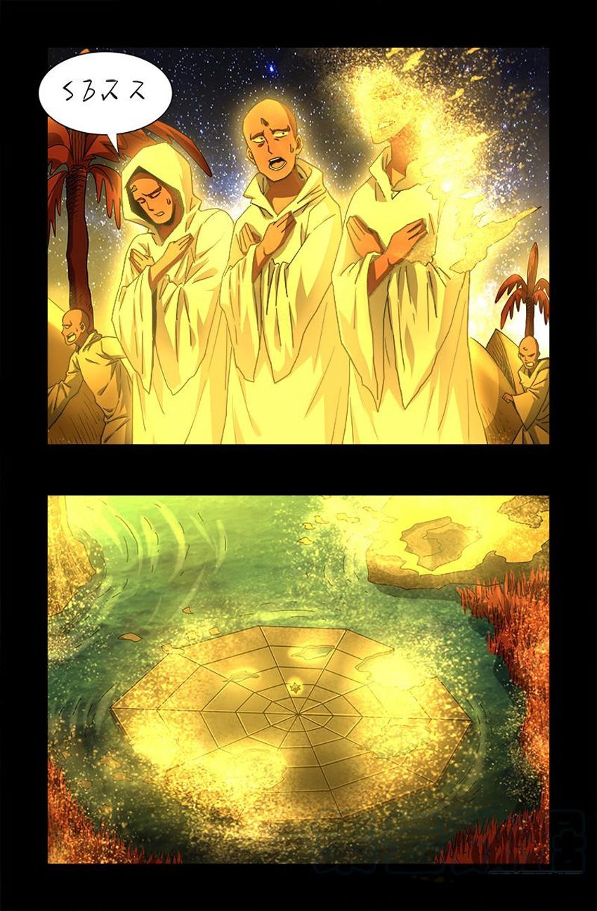 Huyết Ma Nhân Chapter 556 - 4