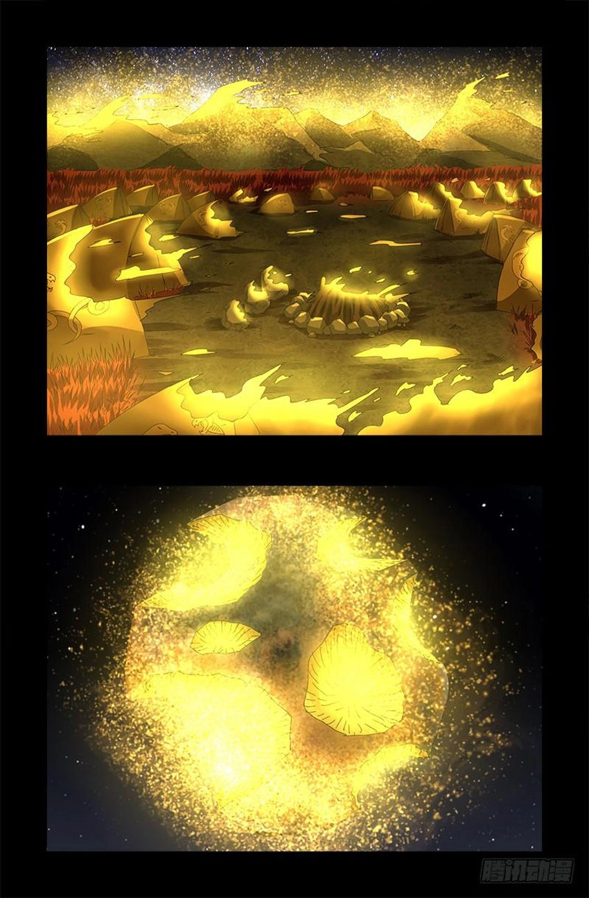 Huyết Ma Nhân Chapter 556 - 5