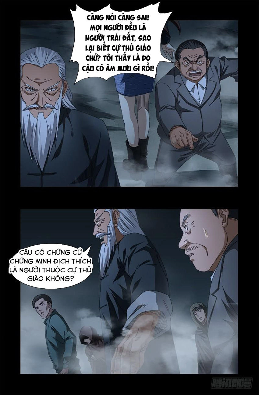 Huyết Ma Nhân Chapter 560 - 7