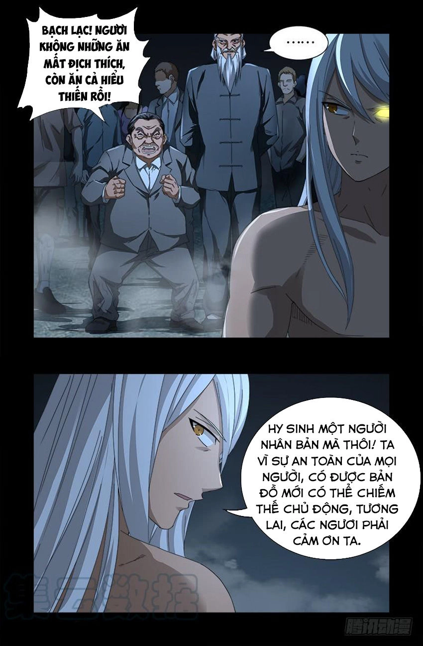 Huyết Ma Nhân Chapter 562 - 4