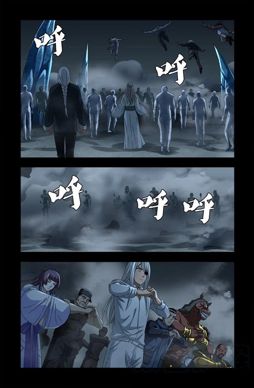 Huyết Ma Nhân Chapter 562 - 16