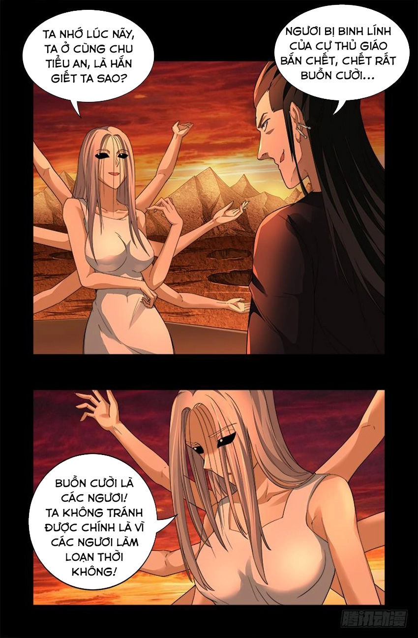 Huyết Ma Nhân Chapter 565 - 5