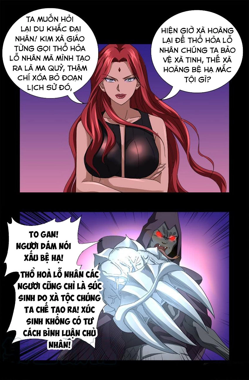 Huyết Ma Nhân Chapter 568 - 4