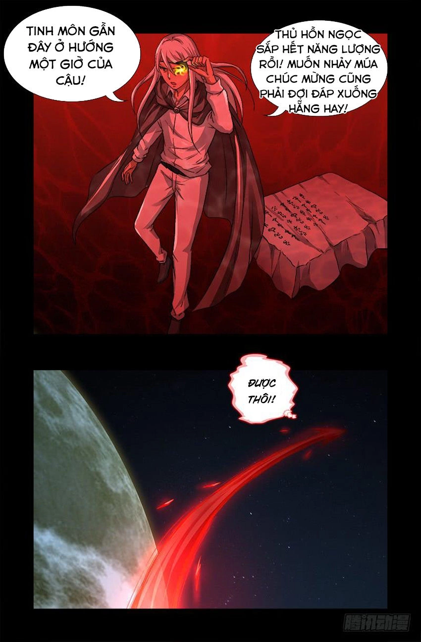 Huyết Ma Nhân Chapter 573 - 3