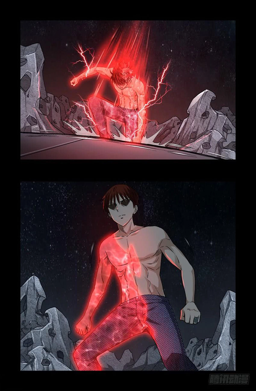 Huyết Ma Nhân Chapter 573 - 4