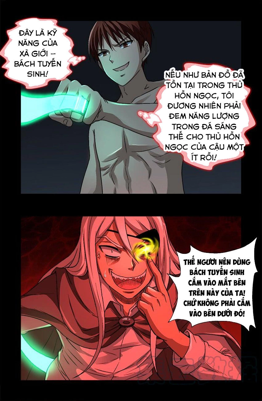 Huyết Ma Nhân Chapter 573 - 9