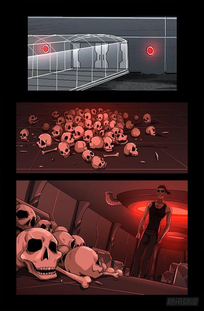 Huyết Ma Nhân Chapter 573 - 14