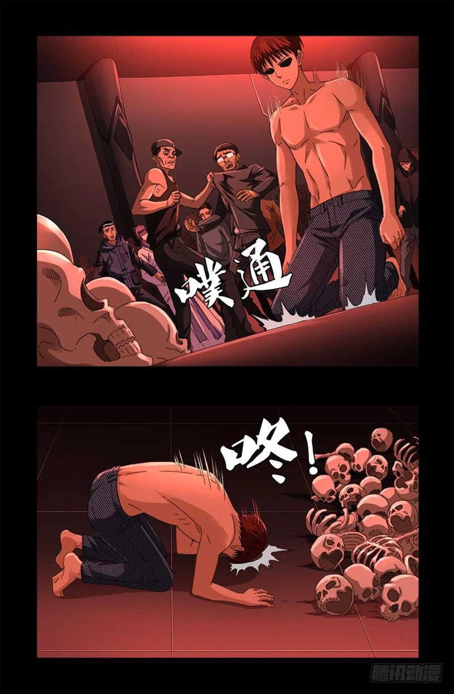 Huyết Ma Nhân Chapter 574 - 16