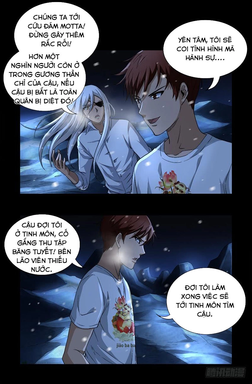 Huyết Ma Nhân Chapter 575 - 2