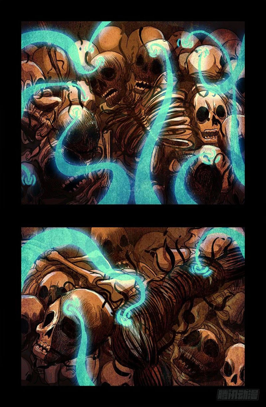 Huyết Ma Nhân Chapter 575 - 7