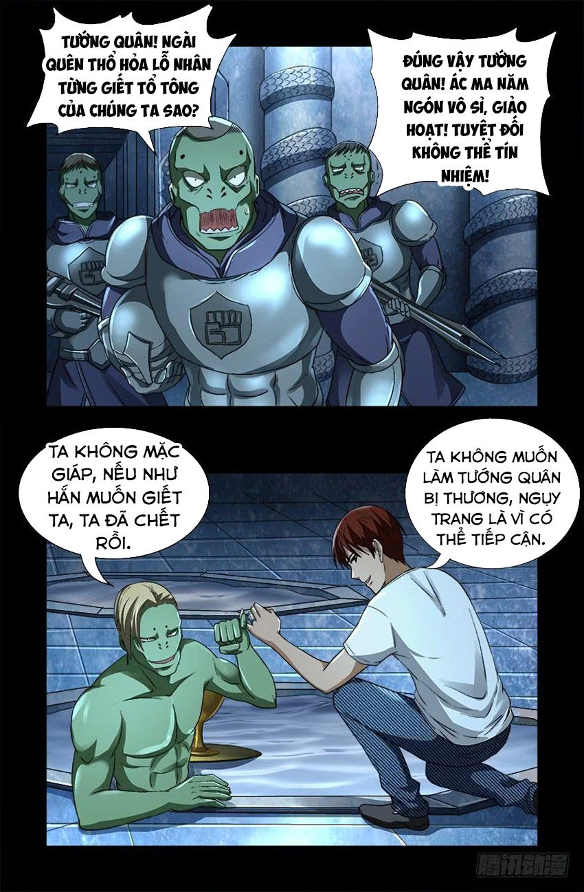 Huyết Ma Nhân Chapter 575 - 16