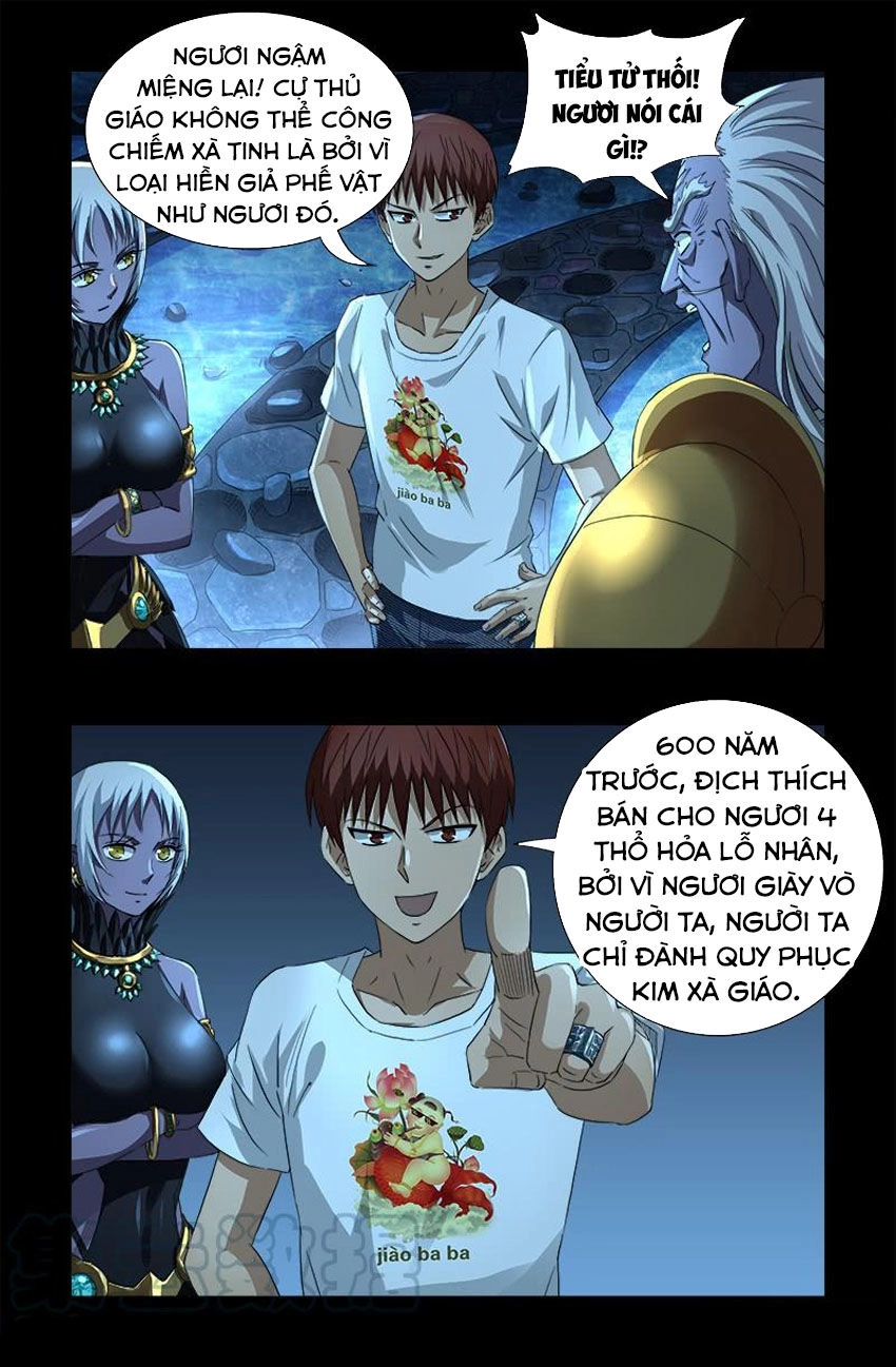 Huyết Ma Nhân Chapter 576 - 18