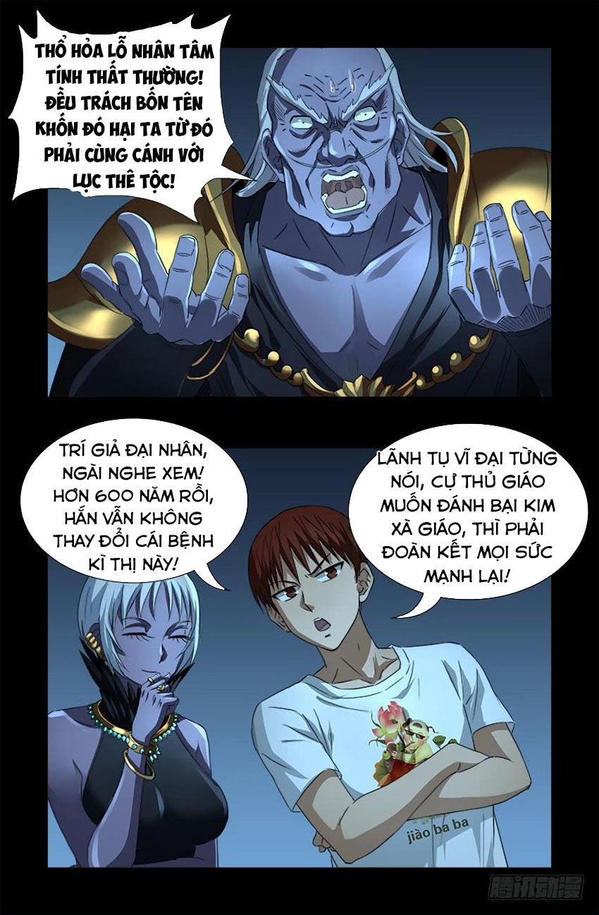 Huyết Ma Nhân Chapter 576 - 19