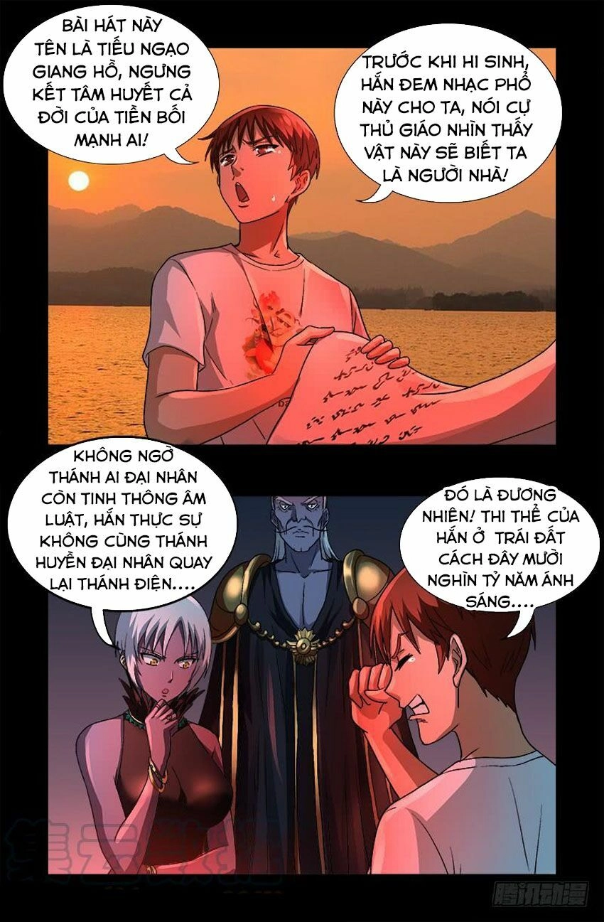 Huyết Ma Nhân Chapter 577 - 5