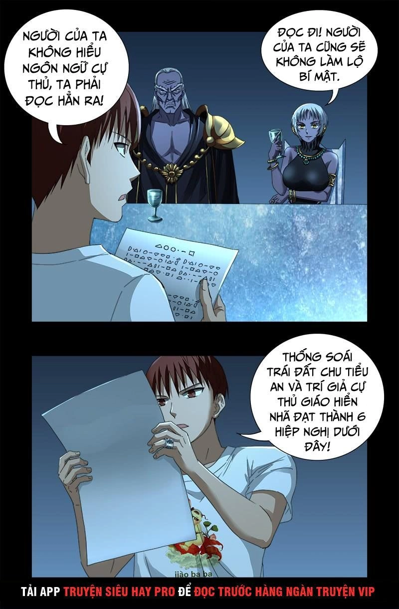 Huyết Ma Nhân Chapter 578 - 3