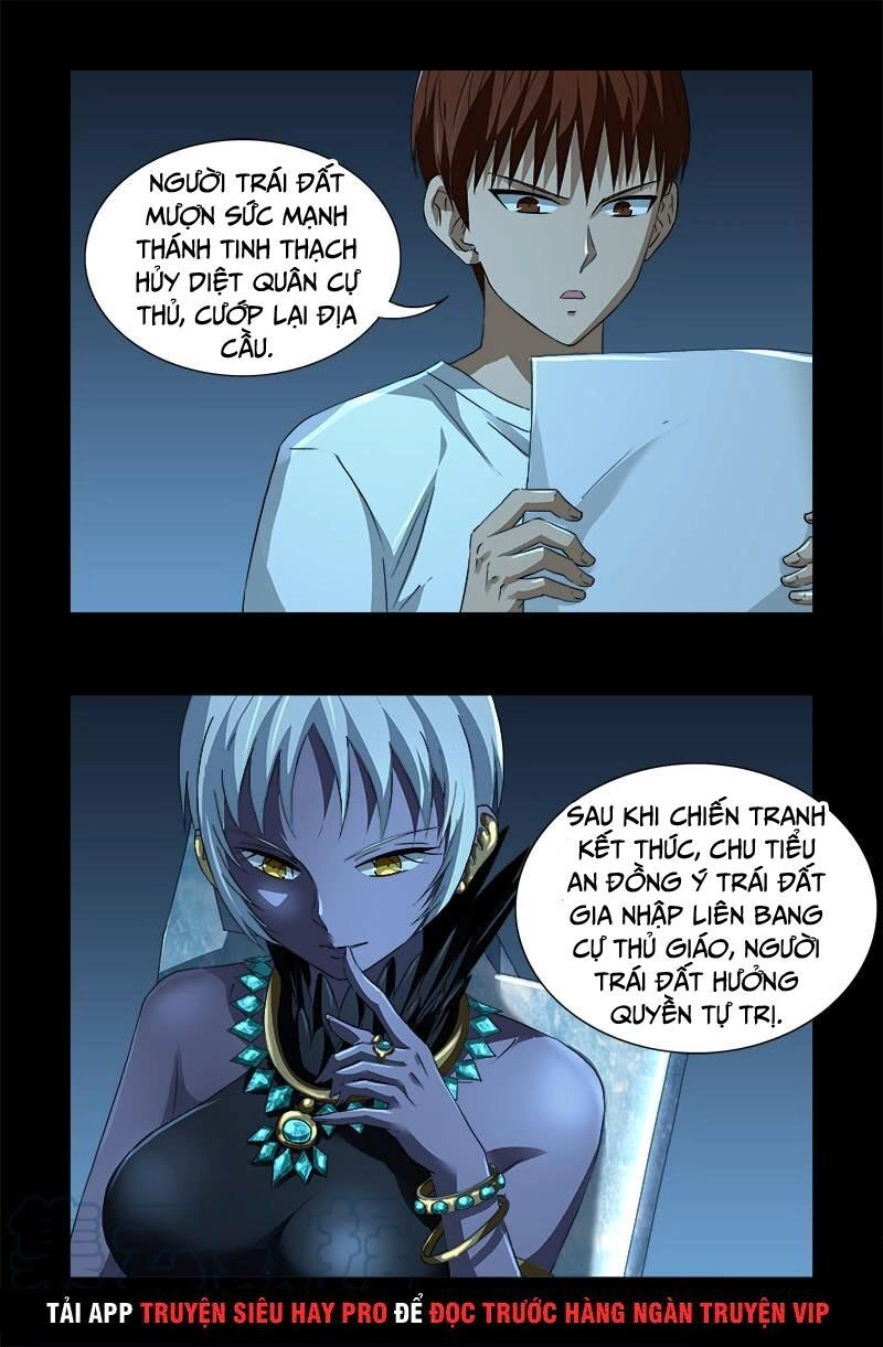 Huyết Ma Nhân Chapter 578 - 5