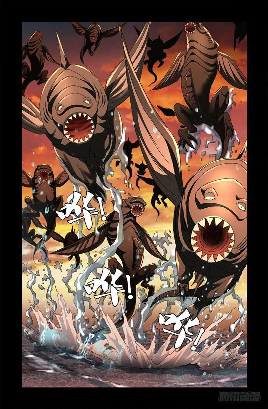 Huyết Ma Nhân Chapter 580 - 2