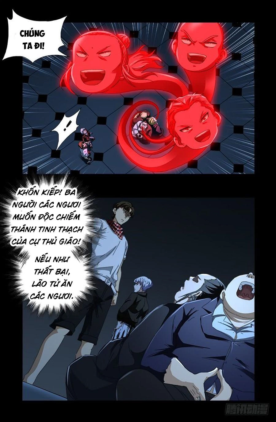 Huyết Ma Nhân Chapter 580 - 6